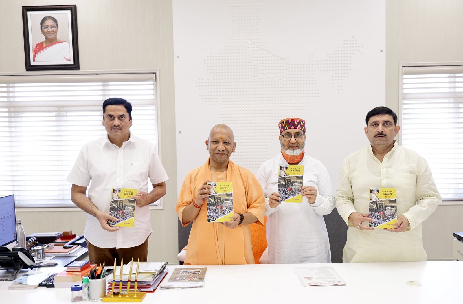CM Yogi releases the book “Bharat Aantarik Emergency 1975”, recalls the struggles during the Emergency