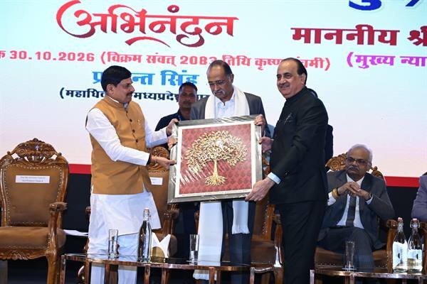Justice is Deeply Rooted in Sanatan Culture and Our Way of Life: CM Dr. Yadav