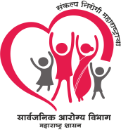 Ayushman Arogya Mandirs to Take Healthcare Services to Every Village