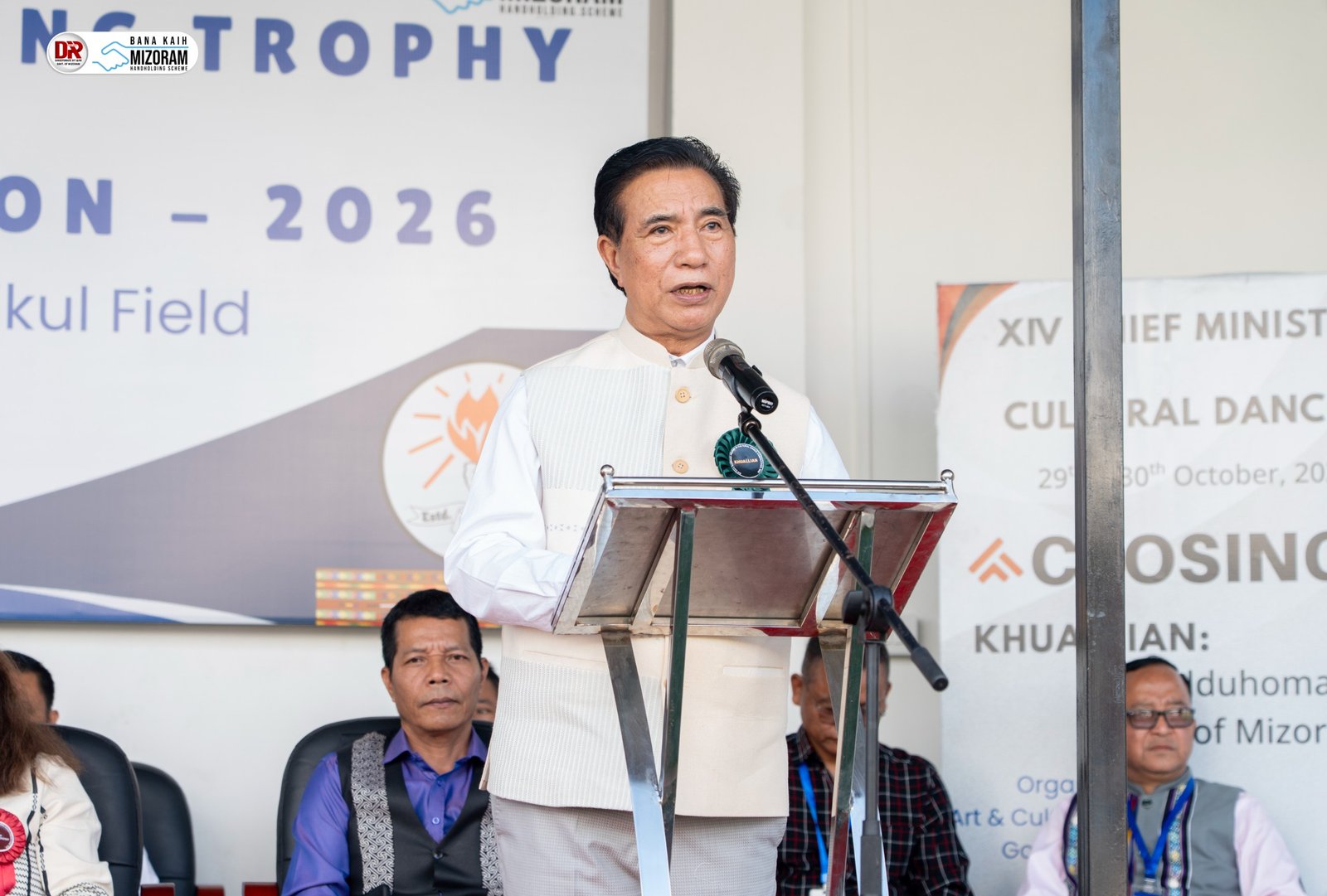 Chief Minister Attends 14th Chief Minister’s Running Trophy Cultural Dance Competition in Mizoram