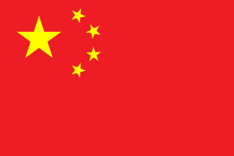 Iran Set to Acquire Chinese MANPADS Amid Rising Regional Tensions, Report Says